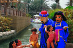 Аквапарк Wild Wadi