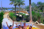 Аквапарк Wild Wadi