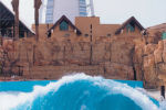 Аквапарк Wild Wadi