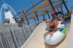 Аквапарк Wild Wadi
